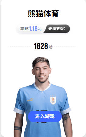错失扳平良机！马农造成三分犯规 但关键3罚仅2中