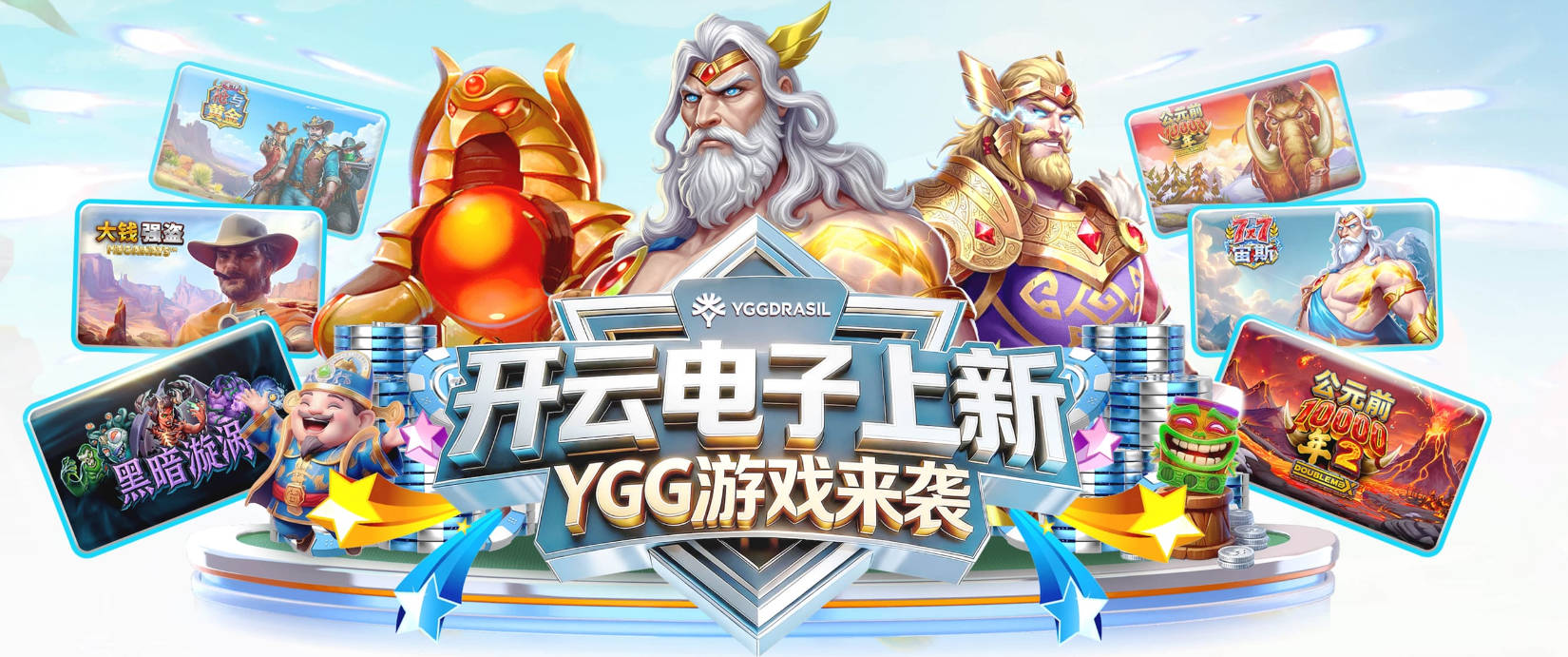 3M公开赛舍夫勒上演首秀 李昊桐窦泽成抢分倒计时